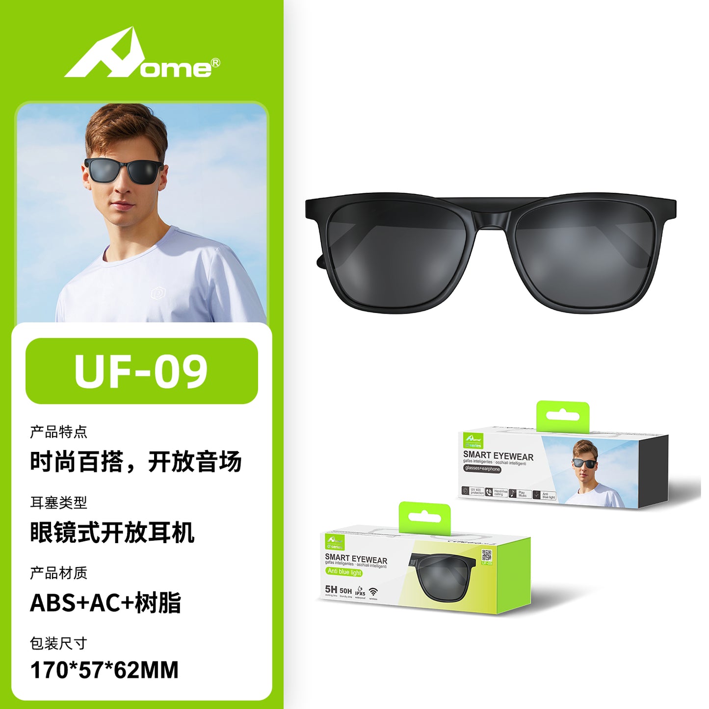 OCCHIALI BLUETOOTH UF-09