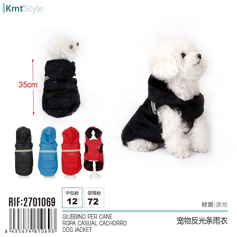 IMPERMEABILE PER CANE L 35CM