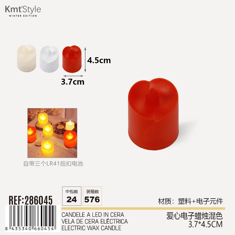 CANDELE A LED IN CERA 3.7*4.5CM