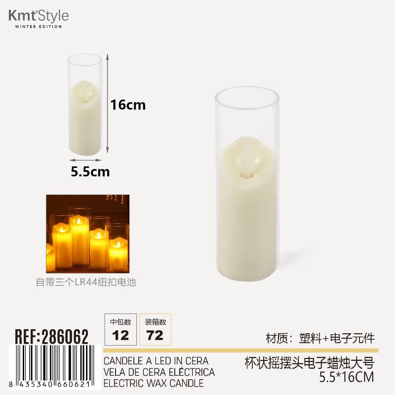 CANDELE A LED IN CERA 5.5*16CM