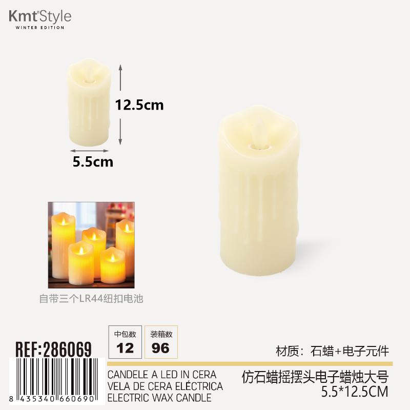 CANDELE A LED IN CERA 5.5*12.5CM