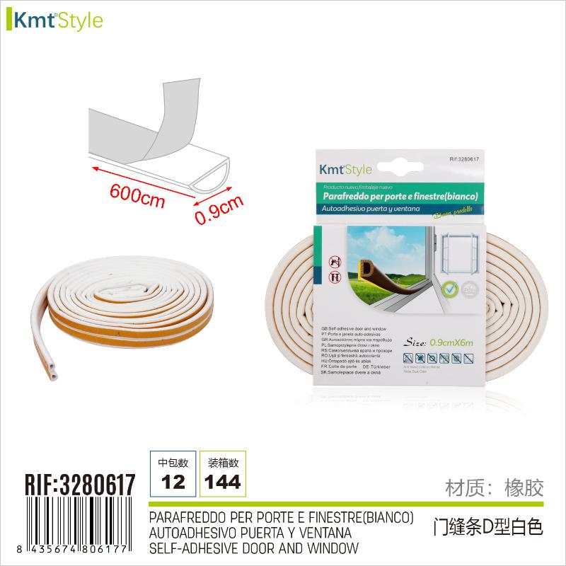 GUARNIZIONE PER PORTA E FINESTRA BIANCO 0.9CM*6M