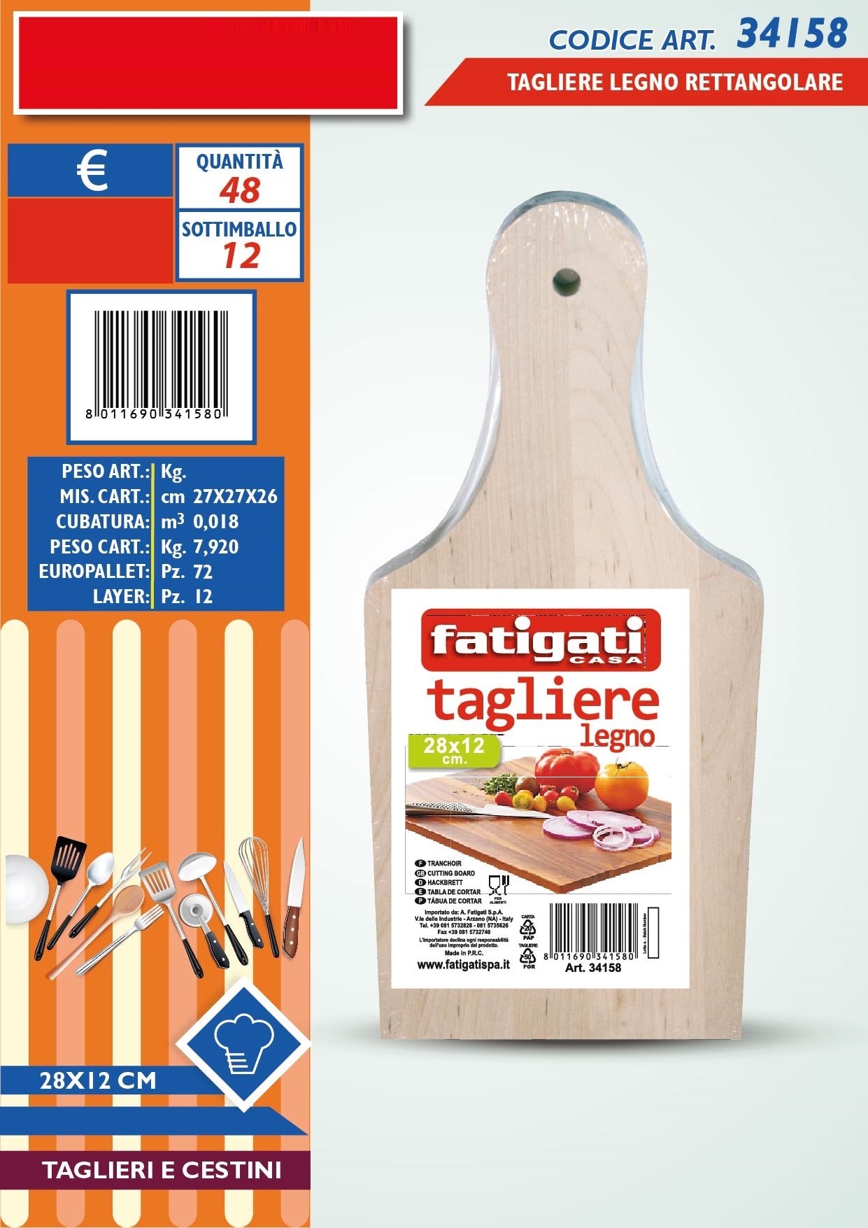 TAGLIERE LEGNO RETT. 28X12CM