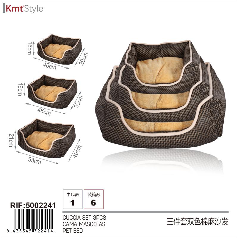 CUCCIA SET 3PCS 53*40*21CM46*35*19CM40*29*16CM