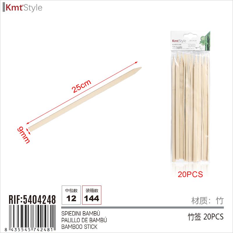 SPIEDINI PIATTA 25CM