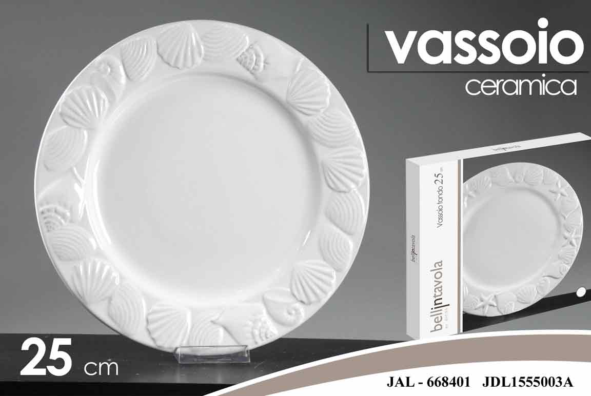 JAL/VASSOIO TONDO 25CM BIA JDL1555003A