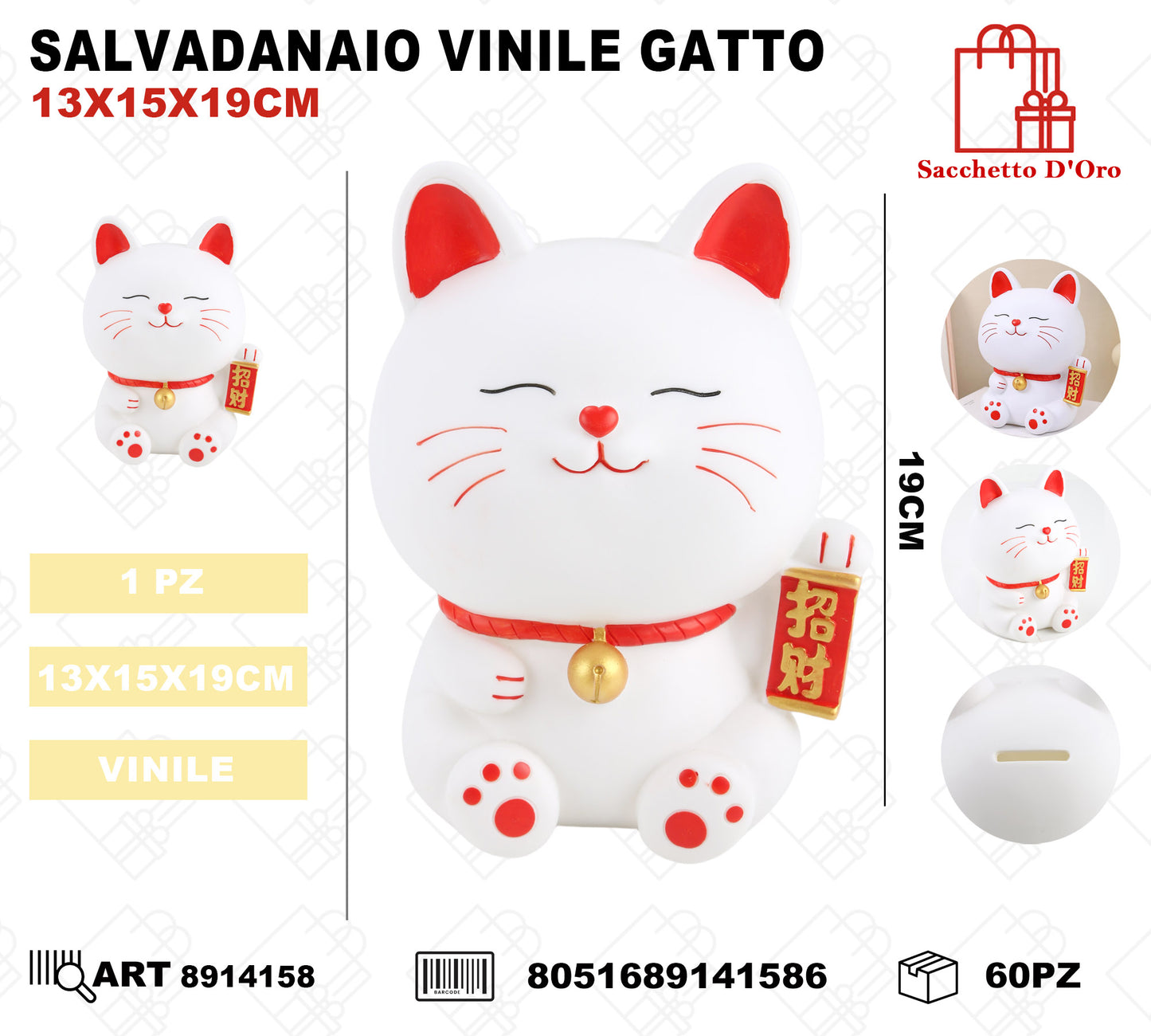 SALVADANAIO VINILE GATTO 13*15*19CM