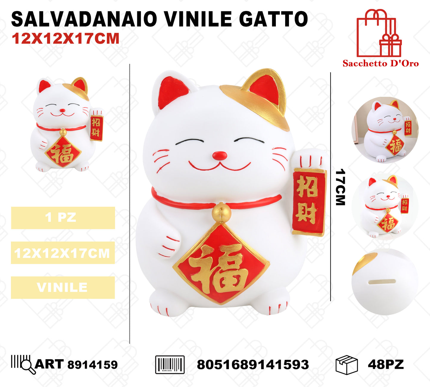 SALVADANAIO VINILE GATTO 12*12*17CM