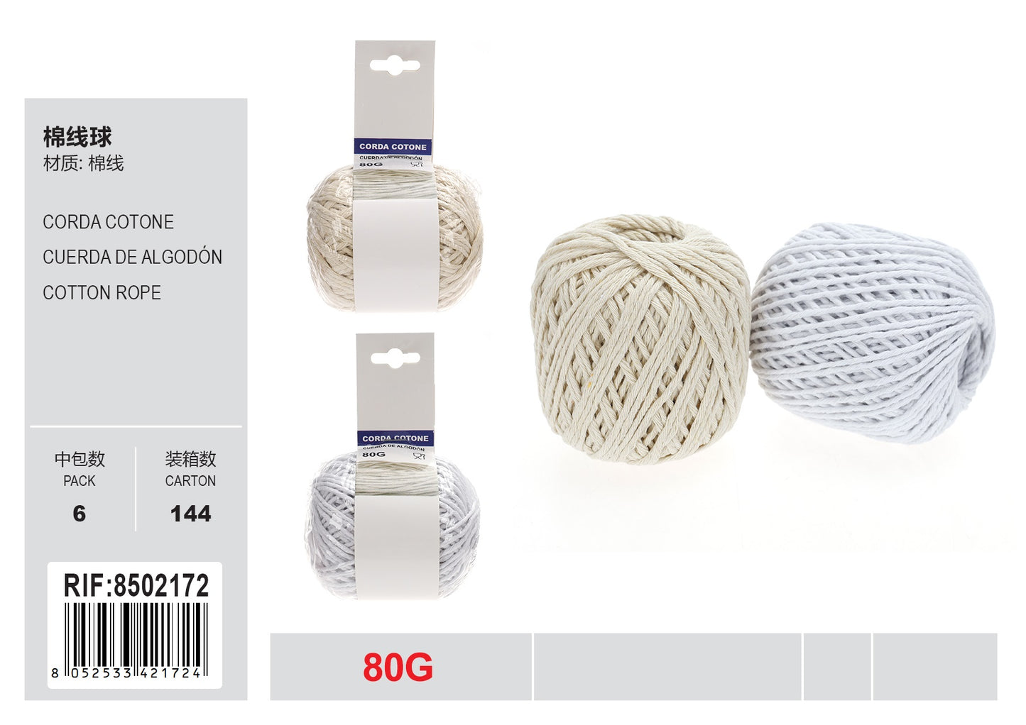 CORDA COTONE 80G