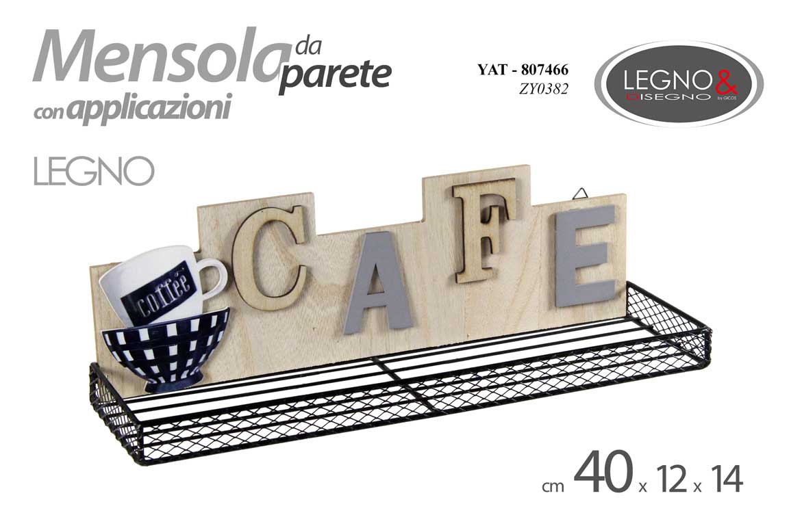 YAT/MENSOLA CAFE 40*12*14CM ZY0382
