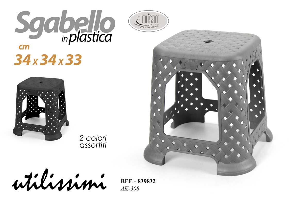 SGABELLO PLAS AS 34*34*32,5