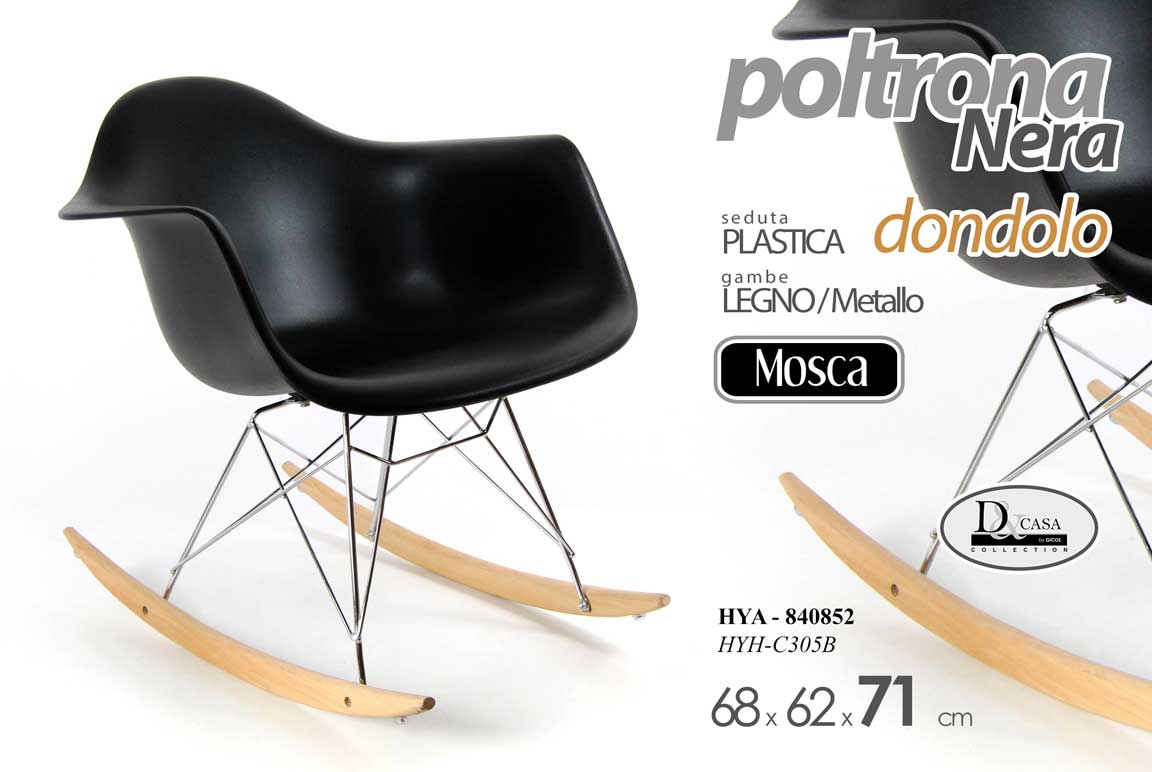 HYA/POLTRONA DOND.NE 68*62*71 HYH-C305B