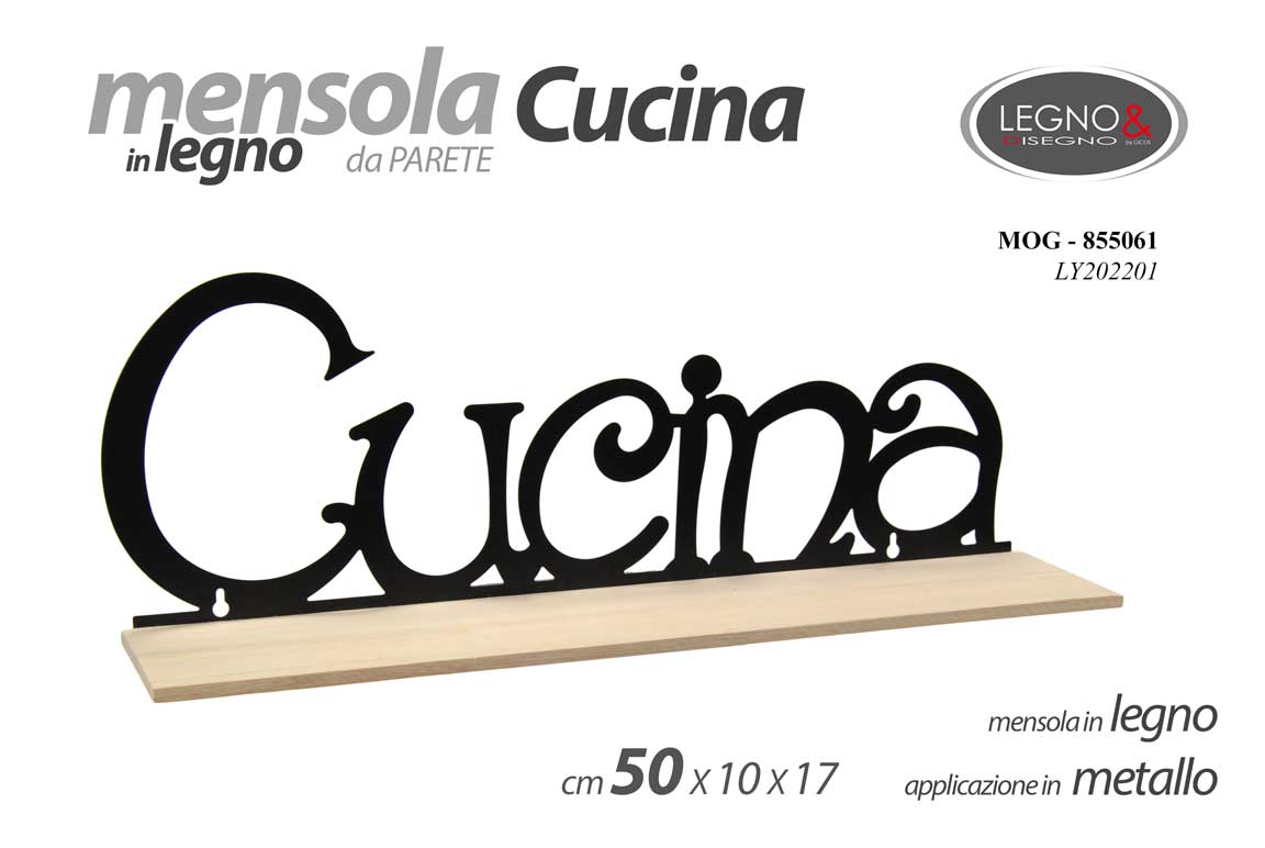 MOG/MENSOLA LEG.CUCINA 50*10*17 LY202201