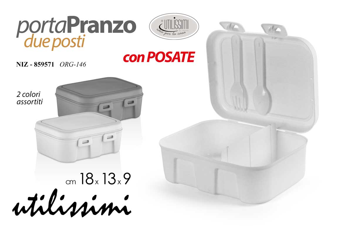 NIZ/P.PRANZO C/POS.AS 13X18X9CM ORG-146