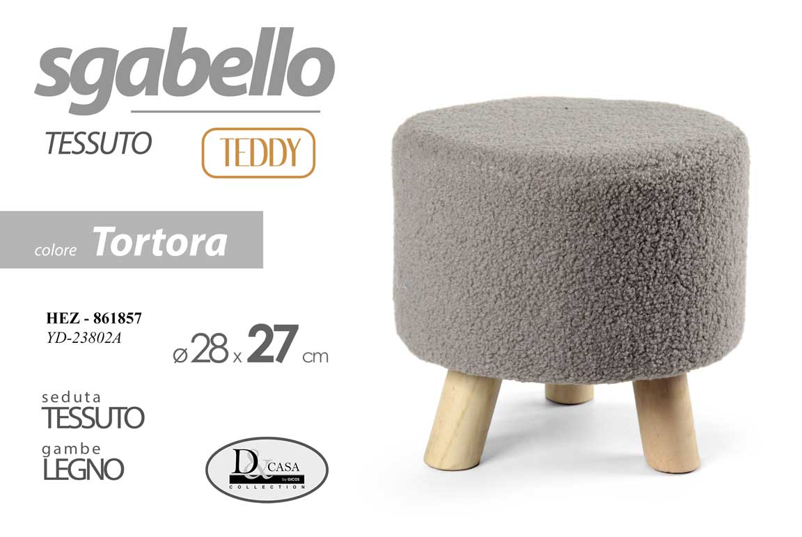 HEZ/POUF TDO PE.TORT. 28*27CM YD-23802A