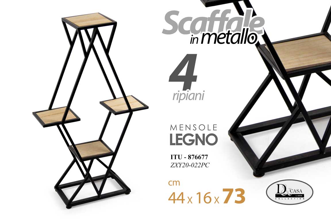 ITU/SCAFF P.OGGET 44*16*73CM ZXY20-022PC