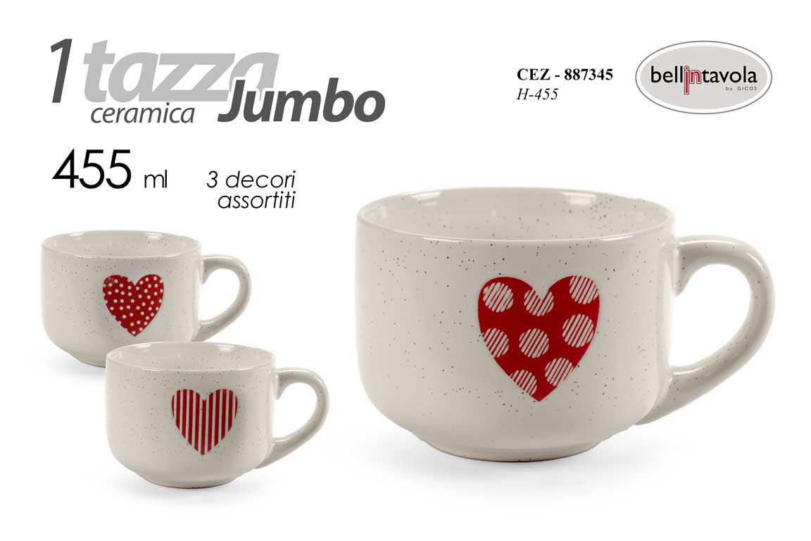 CEZ/JUMBO CUO 455ML AS 11*7*6 119000185