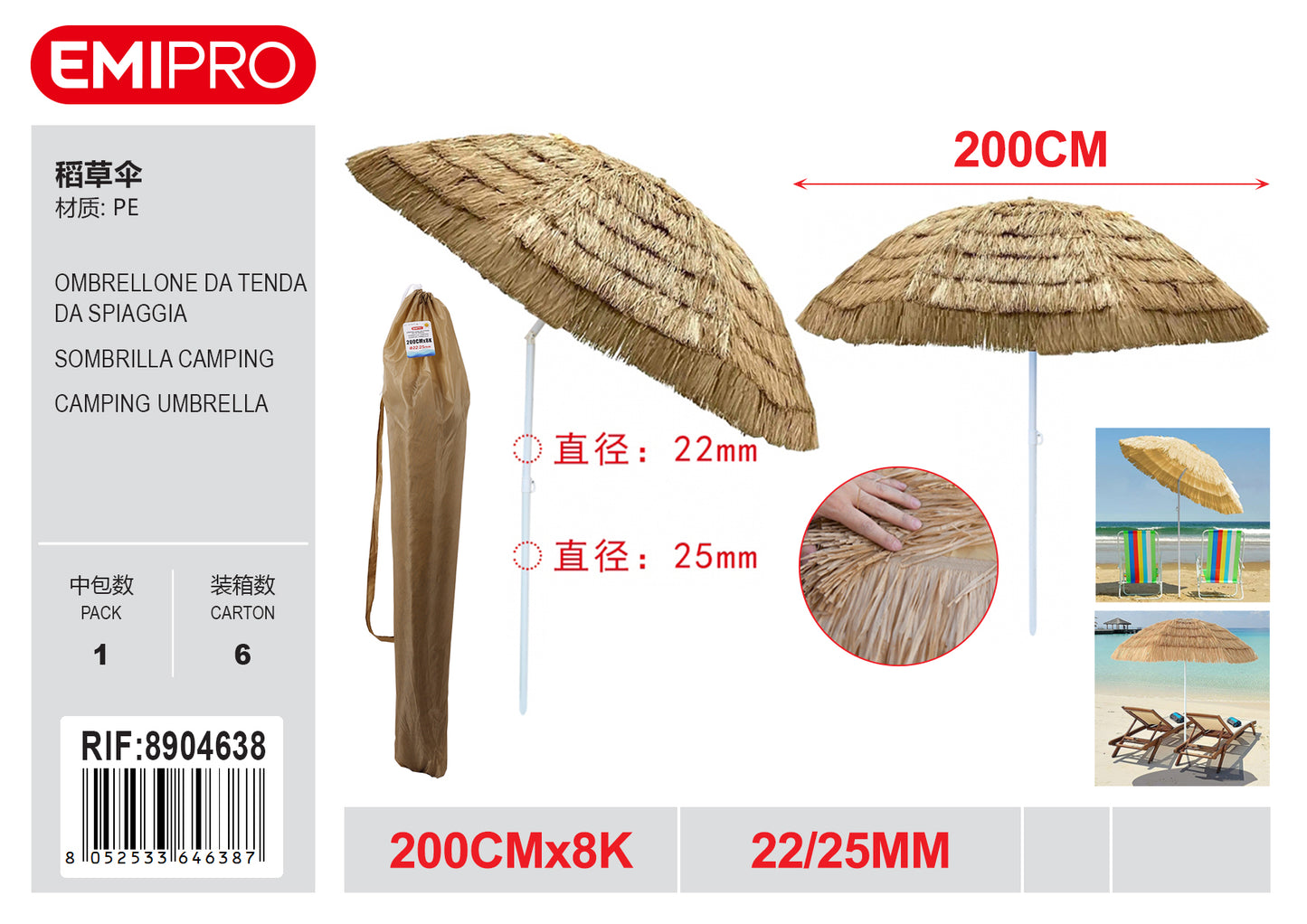 EMI OMBRELLONI 200CM*8K 22/25MM