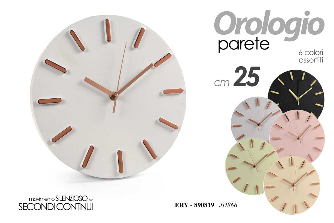ERY/OROLOGIO TDO AS 25,5*3,7 JH866
