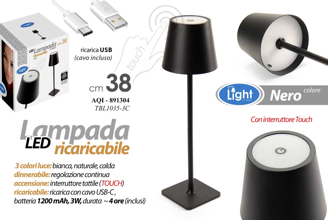 AQI/LAMPADA TAVLED TOUC 8*38 TBL1035-3C