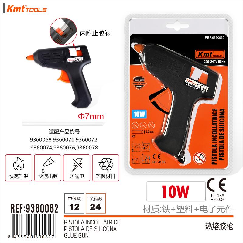 PISTOLA INCOLLATRICE 10W FL-138