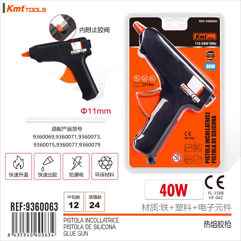 PISTOLA INCOLLATRICE 40W FL-158B