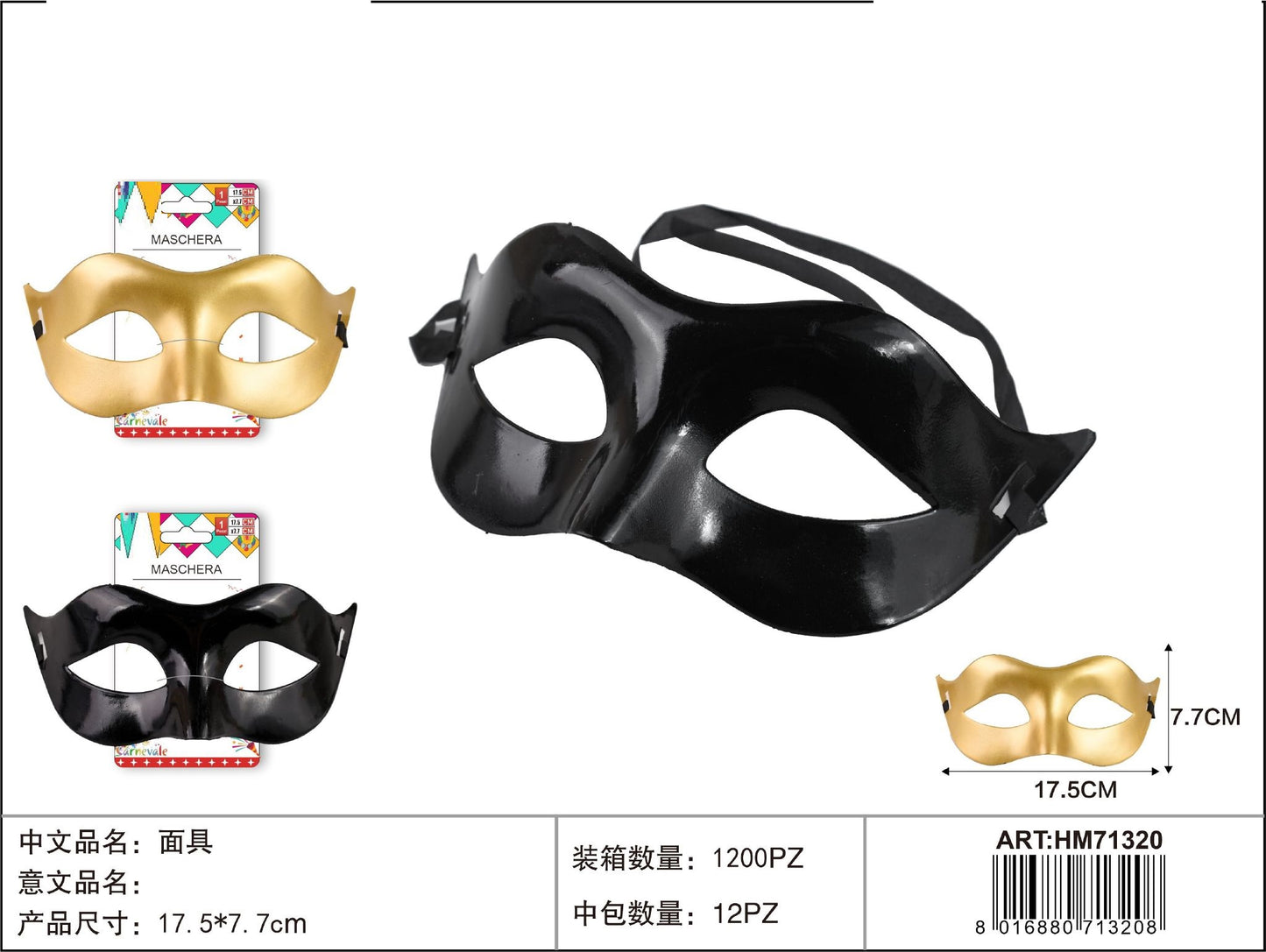 MASCHERA LUCIDO