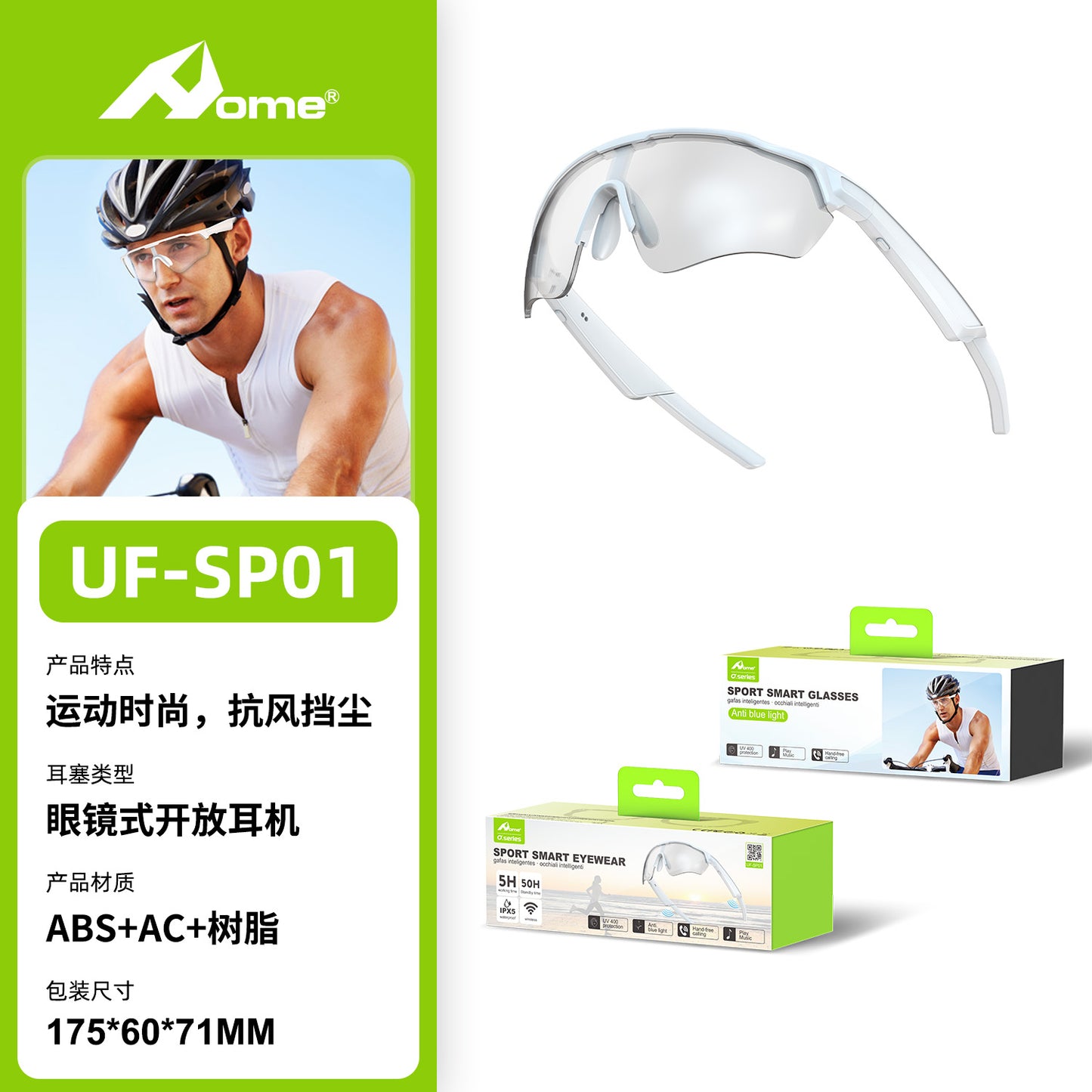 OCCHIALI BLUETOOTH UF-SP01