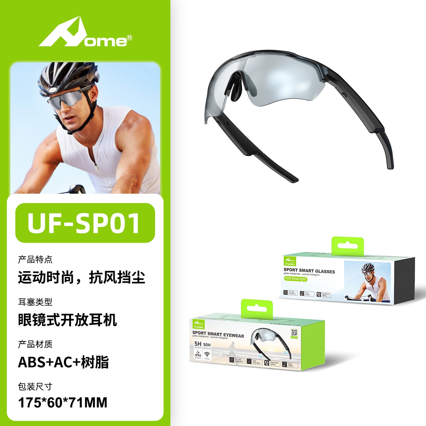 OCCHIALI BLUETOOTH UF-SP01