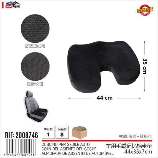 CUSCINO PER SEDILE AUTO 44*35*7CM