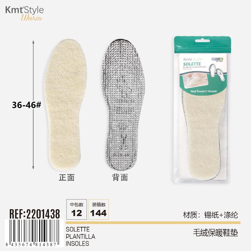 SOLETTE 36-46