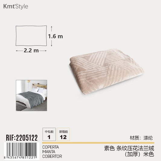 COPERTA 160*220CM