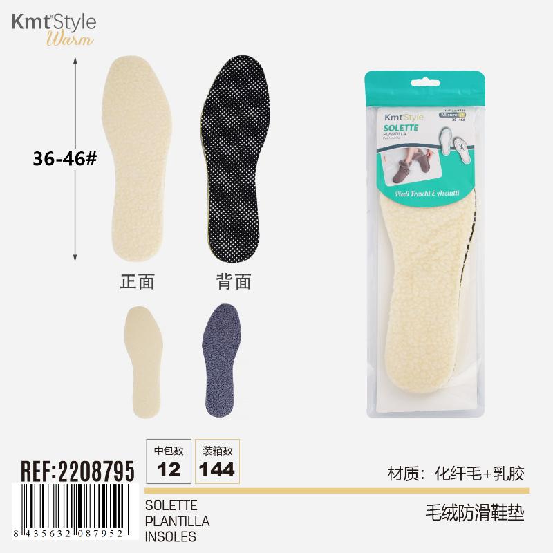 SOLETTE INVERNALI 36-46