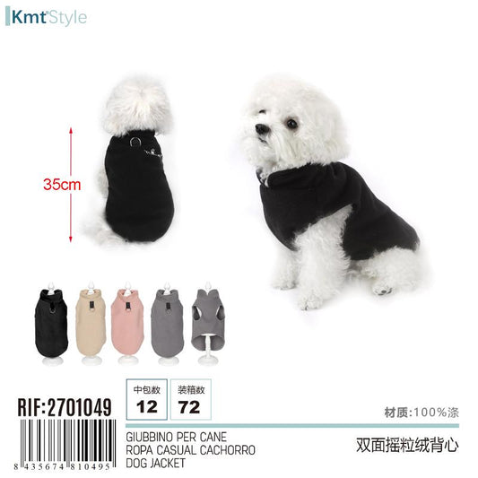 GIUBBINO PER CANE L 35CM