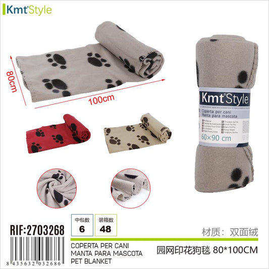 TAPPETINO PER CANE 80*100CM