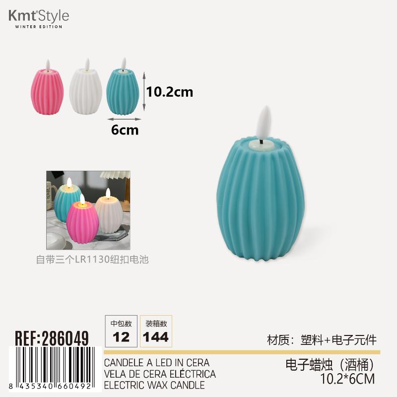 CANDELE A LED IN CERA 6*10.2CM