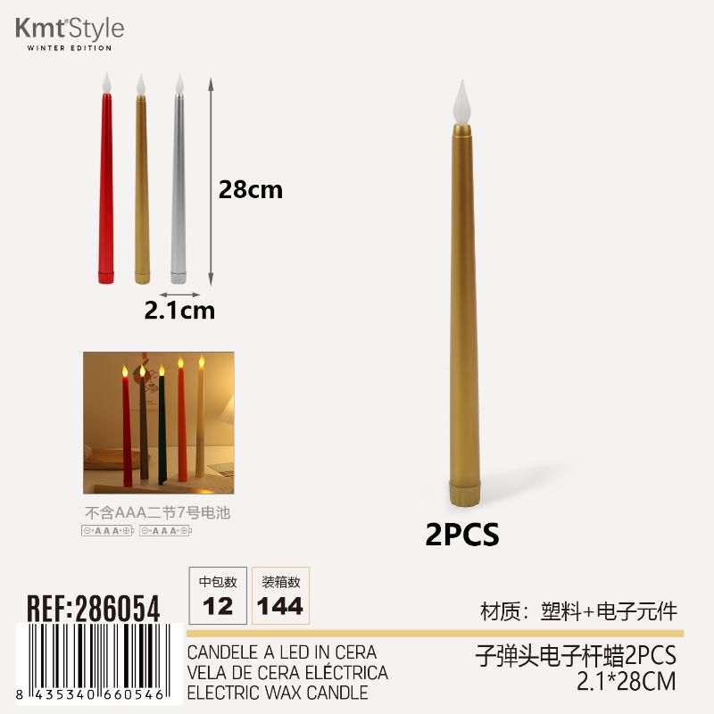 CANDELE A LED IN CERA 2PCS 2.1*28CM