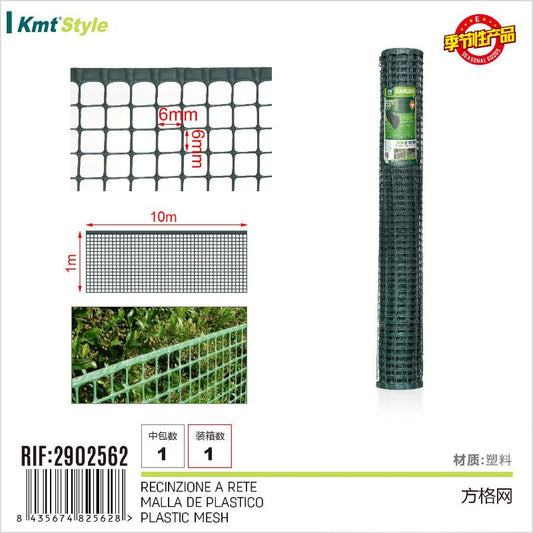 RECINZIONE A RETE 1*10M--6*6MM