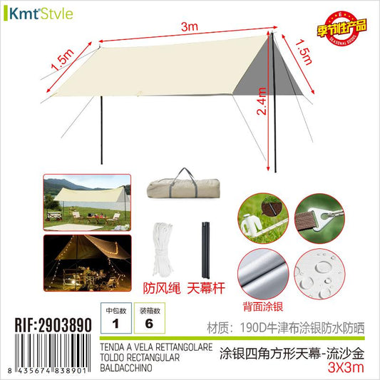 TENDA A VELA RETTANGOLARE 300*300*240CM