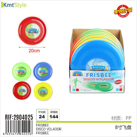 FRISBEE 8