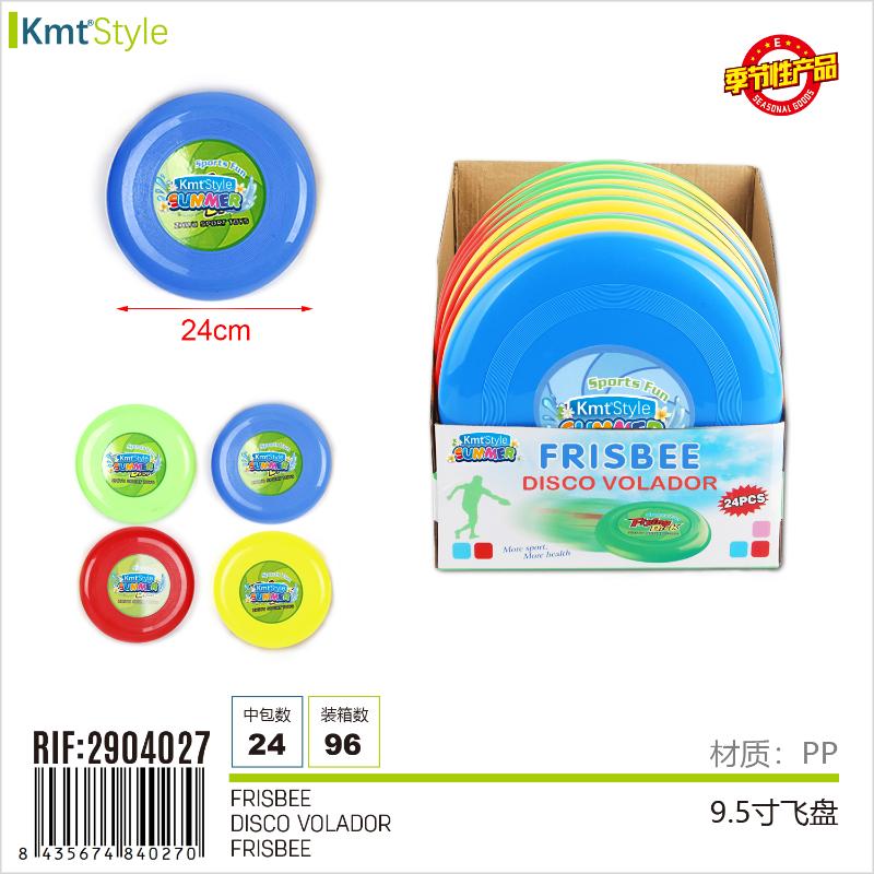 FRISBEE 9.5