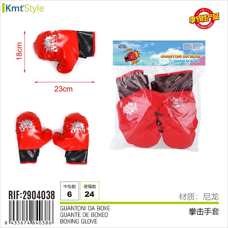 GUANTONI DA BOXE