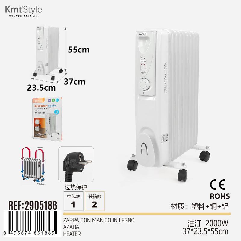 RISCALDATORE AD OLIO 2000W 37*23.5*55