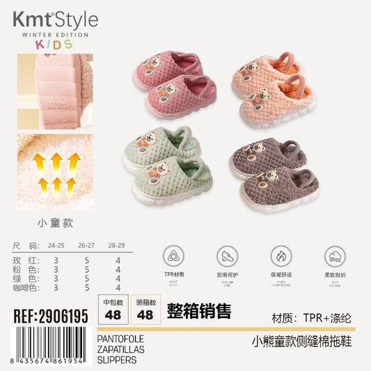 PANTOFOLE DE BAMBINI