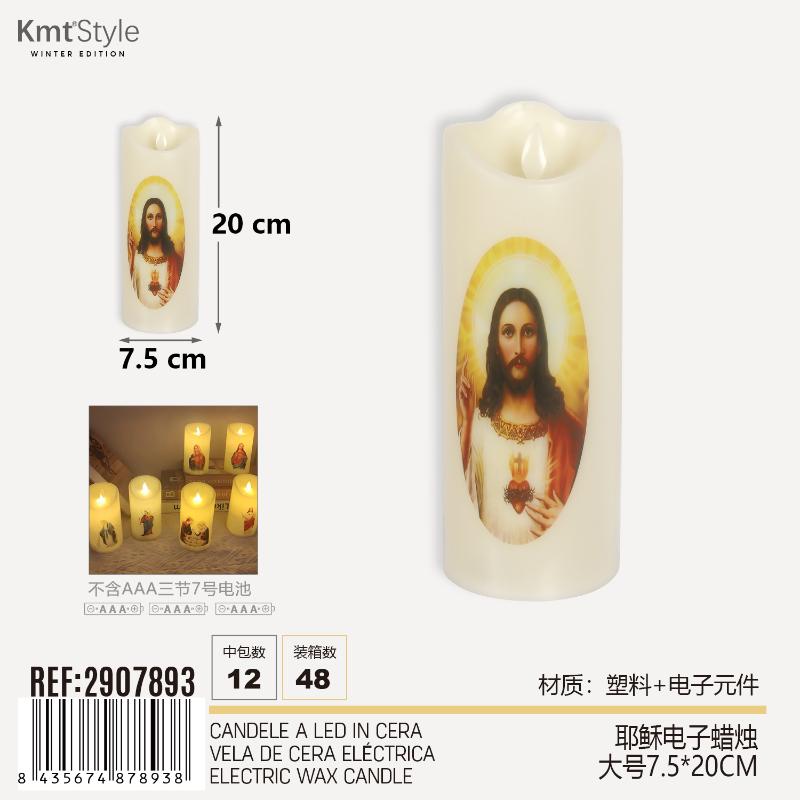 CANDELE A LED IN CERA 7.5*20CM