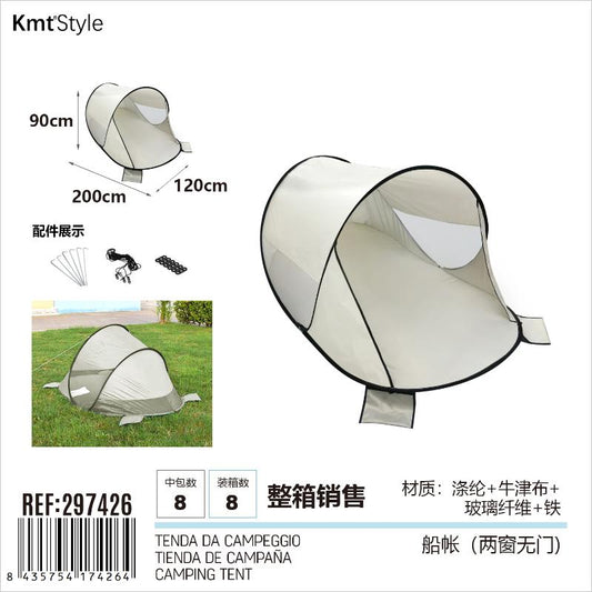 TENDA DA CAMPEGGIO 200*120*90CM