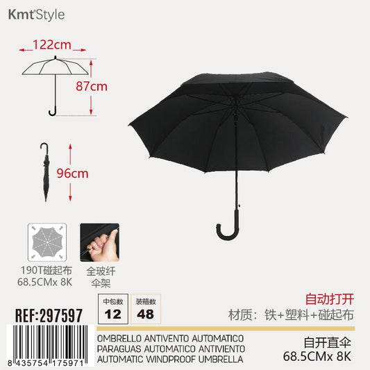 OMBRELLO ANTIVENTO AUTOMATICO 68.5CM*8K
