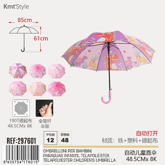 OMBRELLONI PER BAMBINI 48.5CM*8K