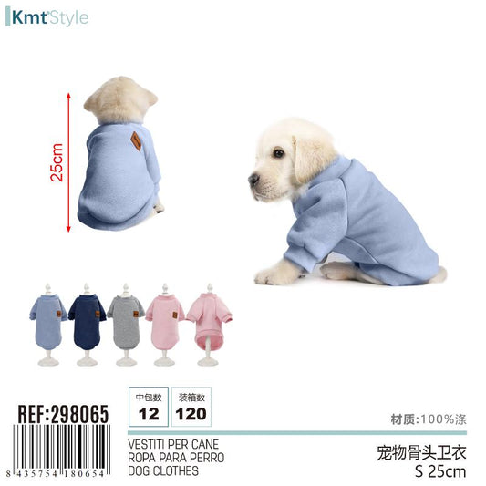 GIUBBINO PER CANE S 25CM