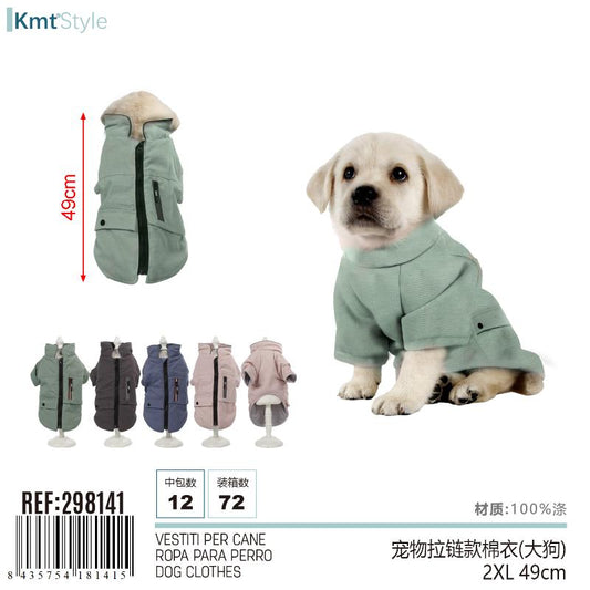 GIUBBINO PER CANE 2XL 49CM